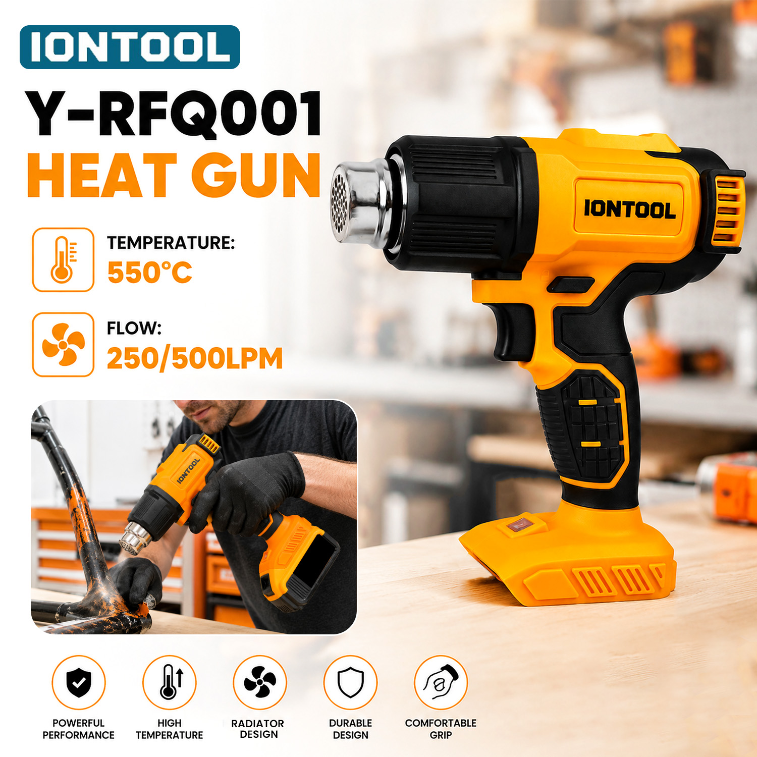 Cordless Heat Gun For Shrink Tubing - مسدس حراري لاسلكي أصفر من IONTOOL