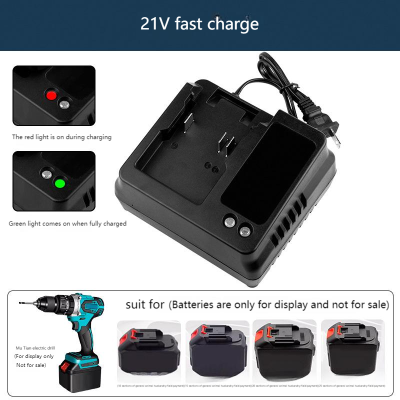 شاحن 18 فولت 21 فولت للاتحاد ا - مراجعة Brushless Cordless Electric Drill 18V وسعره